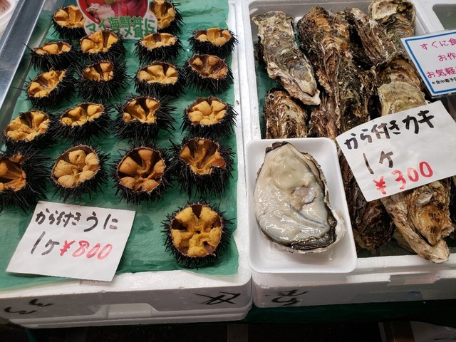 平塚商店 - 東塩釜（その他）の写真