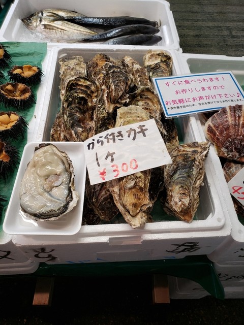 平塚商店 - 東塩釜（その他）の写真