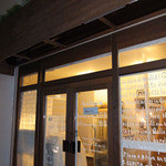 PIZZA ガレリア - 