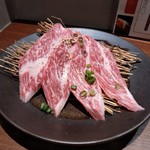 Yakiniku Ponga - 