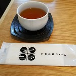 小倉山荘ファームダイニングカフェ - 