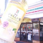 7eleven - ジャスミン茶100円