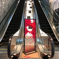 紀尾井町 三谷 - 