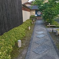 澤千 - 