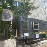 더페이머스버거 - 外観