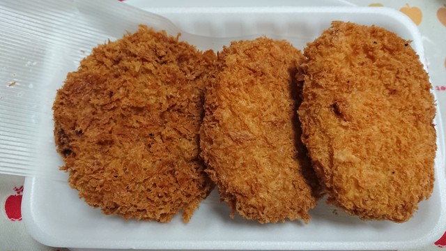 株式会社 肉のオオヤマ 船橋日大前 その他 食べログ