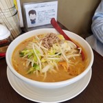 麺屋銀次 - 野菜味噌ラーメン