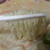 麺しょう