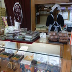 葵家やきもち総本舗