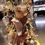 CHILL - ジェラード＾＾❤️