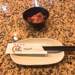 縁 - 