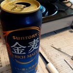ヨークベニマル - たこパーに必須‼️