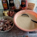 ヨークベニマル - 準備完了…今思うとこの生地が厚すぎた
