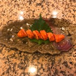 縁 - 