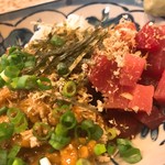 縁 - 