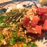 縁 - 