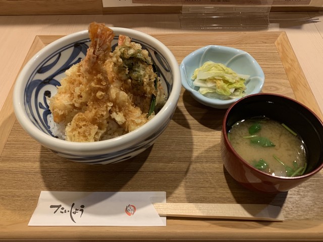 Taishiyou 苫小牧 白老 魚類料理 海鮮料理 食べログ 繁體中文 Taishiyou 苫小牧 白老 魚類料理 海鮮料理 食べログ 繁體中文