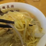 大阪王将 - 麺リフト