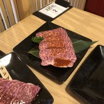 和牛焼肉あがりや - 