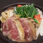 Yoshi bou - 軍鶏鍋