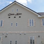 Chez Ken - 