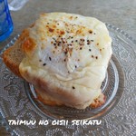 ハッチベーカリー - クロックムッシュ