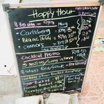 Supper Club  - メニュー