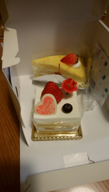 奥の細道菓子処 三万石 イオン郡山店 日和田 和菓子 食べログ 奥の細道菓子処 三万石 イオン郡山店 日和田 和菓子 食べログ
