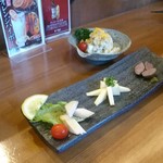 燻製SAKABA峰家 - 