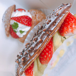 LE PATISSERIE UNOZU - 