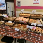 サンエトワール - 