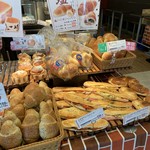 サンエトワール - 