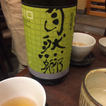 Teuchi Soba Ishioka - 