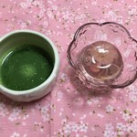 宗家 源 吉兆庵 - 料理写真: