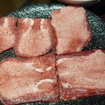 くわはた - 上タン