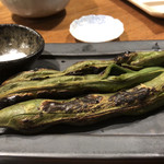 Nijou En - 炭焼き 空豆
