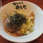 Abura Soba Semmonten Kajiken - 