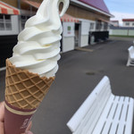 八紘学園 農産物直売所 - 