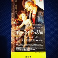 上野精養軒本店 グリル - 