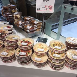 そごう横浜店内でおすすめの美味しいデリカテッセンをご紹介 食べログ そごう横浜店内でおすすめの美味しいデリカテッセンをご紹介 食べログ