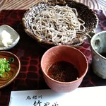 鬼怒川 竹やぶ - 