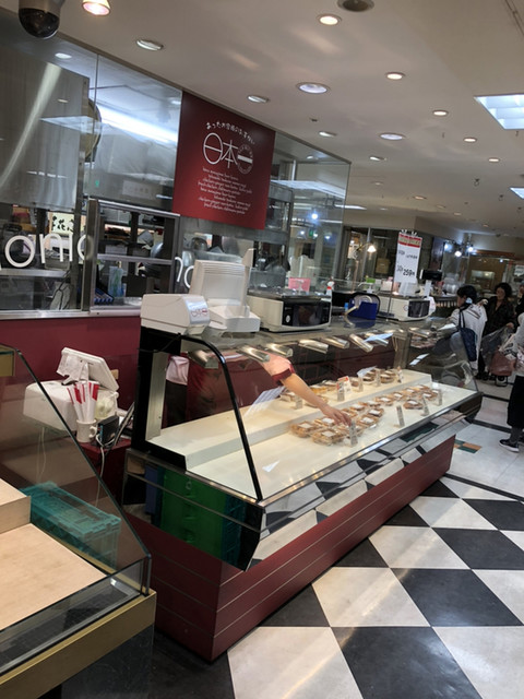日本一 近鉄passe店 近鉄名古屋 焼鳥 食べログ 日本一 近鉄passe店 近鉄名古屋 焼鳥 食べログ