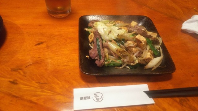 鉄板焼えん - 八戸（お好み焼き）の写真