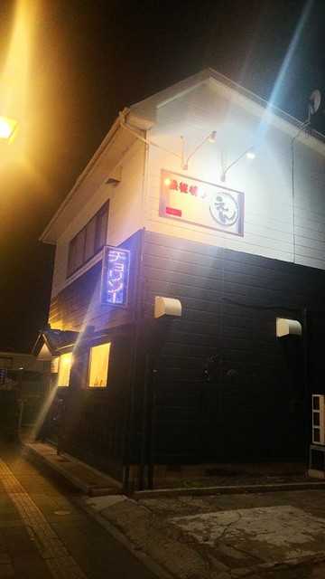 鉄板焼えん - 八戸（お好み焼き）の写真