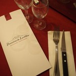 Domaine de Lintillac - 