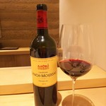 肉屋 雪月花 NAGOYA - 5杯目くらいの赤ワイン