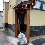 小判寿司 - 入口＠2019/4