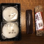 明石屋 - 軽羹饅頭・春駒