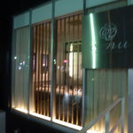 ア・ニュ ルトゥルヴェ・ヴー - 