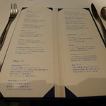 ア・ニュ ルトゥルヴェ・ヴー - 